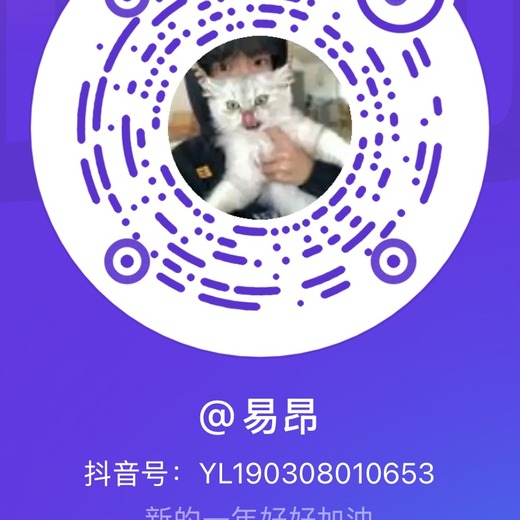 抖音二维码